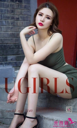 [Ugirlsȹ] ר 2018.07.03 NO.1140 Сè è[35P/12M]