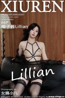 [XIUREN] 2025.05.30 NO.10347 ӽLillian[66+1P625M]