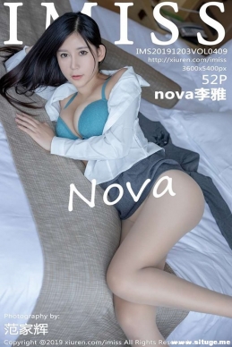 [IMiss] 2019.12.03 NO.409 nova[52+1P/216M]