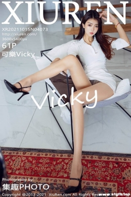 [XIUREN] 2021.10.15 NO.4073 Vicky[61+1P/545M]