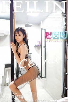 [FEILIN] 2019.09.05 NO.205 Celina[48+1P/161M]