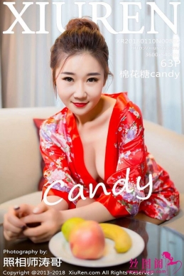 [XIUREN] 2018.01.10 NO.892 ޻candy[63+1P/192M]