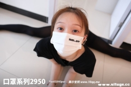 [ROSIд] ϵ 2024.07.10 NO.2950[51+1P/36M]