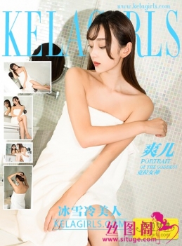 [KeLaGirlsŮ] 2017.10.16 ѩ ˬ [23+1P/320M]
