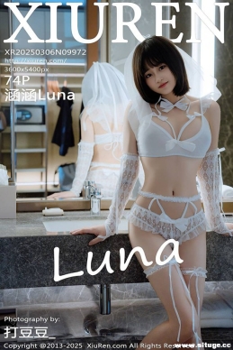 [XIUREN] 2025.03.06 NO.9972 Luna[74+1P/807M]