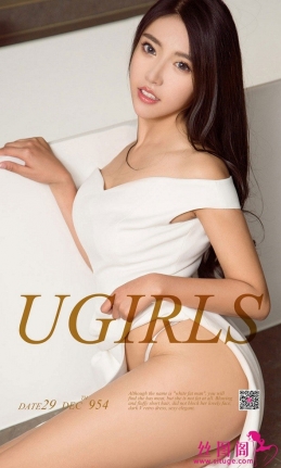 [Ugirlsȹ]ר 2017.12.29 NO.954  ϶μ[40P/38M]