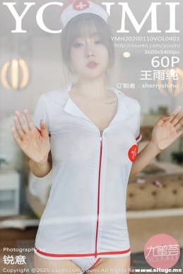 [YouMi] 2020.01.10 NO.403 괿[60+1P/191M]