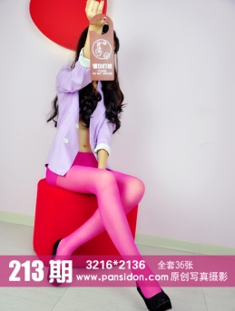 [PANSд]2014.03.12 NO.213 [36P+1V/269M]