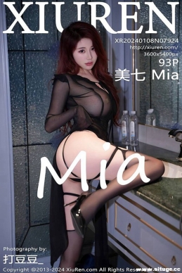 [XIUREN] 2024.01.08 NO.7924 Mia[93+1P/776M]