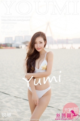 [YOUMI] 2017.11.07 NO.078 Yumi- [44+1P/107M]