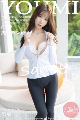 [YouMi] 2020.01.07 NO.401 ϣSandy[62+1P/180M]