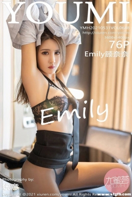 [YouMi] 2021.05.31 NO.648 Emily[76+1P/667M]