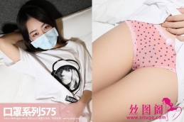 [ROSIд] ϵ 2018.01.08 NO.575 [29+1P/10.4M]