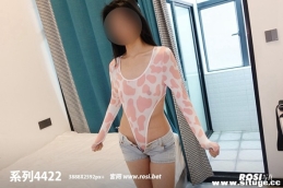 [ROSIд]2024.01.13 NO.4422[55+1P/59M]