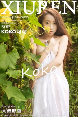 [XIUREN]2014.11.04 NO.233 KOKOɿ[50P/236M]