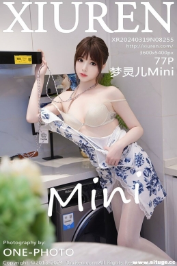 [XIUREN] 2024.03.19 NO.8255 Mini[77+1P/688M]