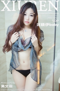 [XIUREN]2015.01.30 NO.289 ĭbaby[50P/207M]