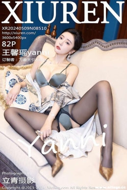 [XIUREN] 2024.05.09 NO.8510 ܰyanni[82+1P/771M]