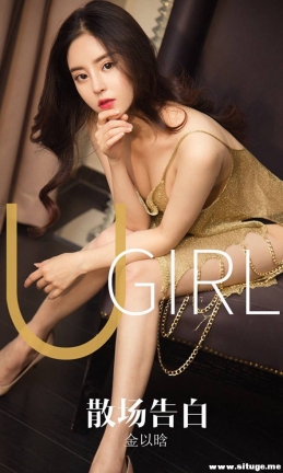 [Ugirlsȹ] ר 2019.10.14 NO.1608 ɢ [35P/33M]