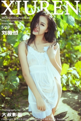 [XIUREN]2014.10.22 NO.226 ޱ[50P/337M]