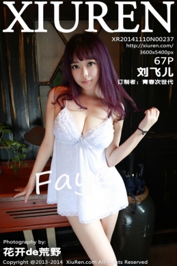 [XIUREN]2014.11.10 NO.237 ɶFaye[67P/334M]