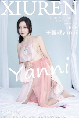 [XIUREN] 2022.12.23 NO.6040 ܰyanni[84+1P/643M]