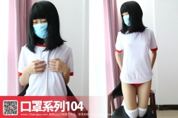 [ROSIд]ϵ 2016.09.24 NO.104[25+1P/8.95M]