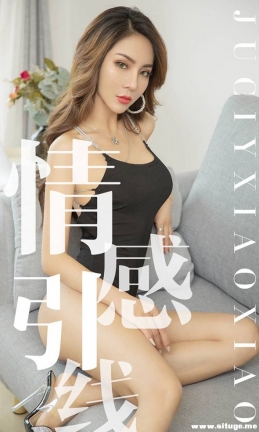 [Ugirlsȹ] ר 2019.07.24 NO.1526  Juicy xiaoxiao[35P/14M]