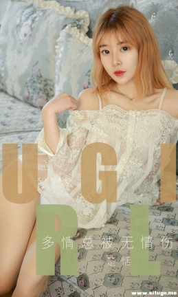 [Ugirlsȹ] ר 2019.07.18 NO.1520  ܱ[35P/15M]