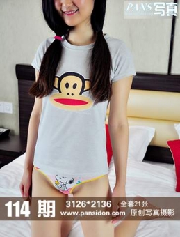 [PANSд]2013.08.19 NO.114 [21P+1V/199M]