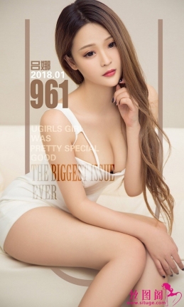 [Ugirlsȹ]ר 2018.01.05 NO.961  С[40P/36M]
