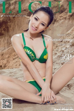 [Ligui]2020.06.26  Model [46+1P/32M]