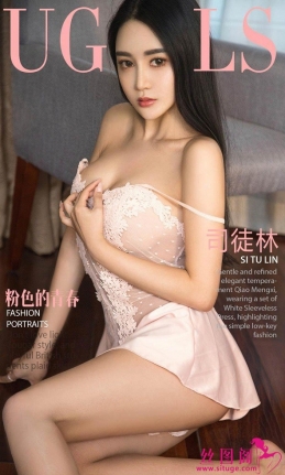 [Ugirlsȹ] ר 2017.12.30 NO.955 ɫഺ ˾ͽ [40P/36M]