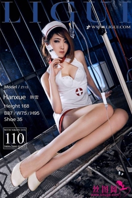 [Ligui] 2018.08.04 ع Model ѩ[110+1P/56M]
