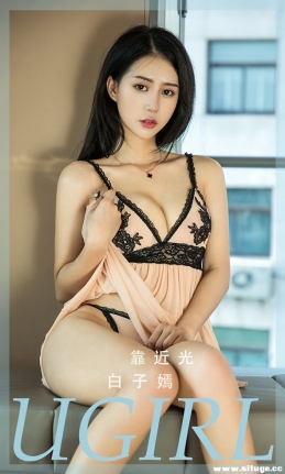 [Ugirlsȹ] ר NO.2413  [35P/89M]