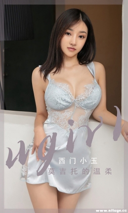 [Ugirlsȹ] ר NO.2601 Īе С[35P/54M]