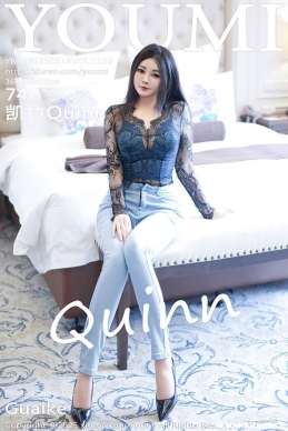 [YouMi] 2025.05.15 NO.1136 Quinn[74+1P660M]