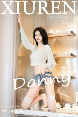 [XIUREN] 2023.12.27 NO.7874 ǳǳDanny[59+1P/666M]