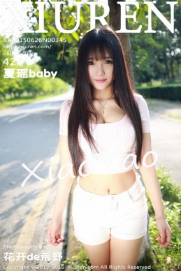 [XIUREN]2015.06.26 NO.345 baby[42P/237M]