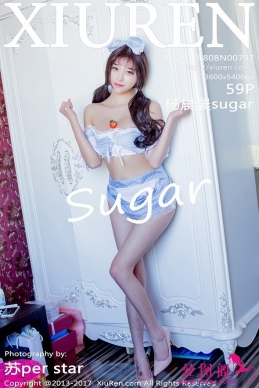 [XIUREN]2017.08.08 NO.797 sugar[59+1P/237M]