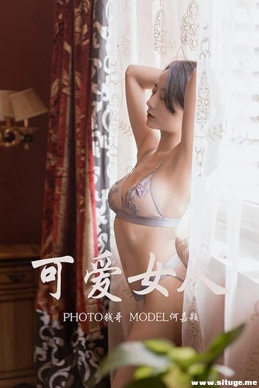 [YALAYI] 2019.09.05 V069 μӱɰŮ-Ƶ桷[1V/126M]