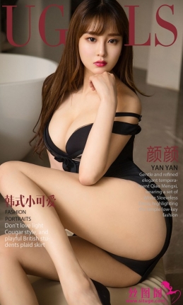 [Ugirlsȹ] ר 2018.06.13 NO.1120  ʽСɰ[35P/34M]