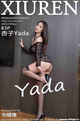 [XIUREN] 2024.09.11 NO.9147 Yada[83+1P/833M]