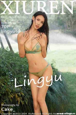 [XIUREN] 2024.09.10 NO.9135 lingyu69[70+1P/923M]