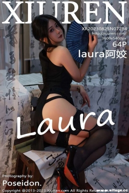 [XIUREN] 2023.08.25 NO.7284 laura[64+1P/631M]