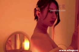[YouMi]Ƶ 2020.06.15 NO.658 ɲǷ С[1V/170M]