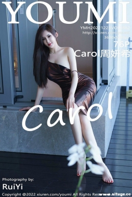 [YouMi] 2022.12.23 NO.882 Carolϣ[76+1P/548M]