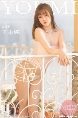 [YouMi] 2022.06.17 NO.804 괿[63+1P/546M]