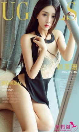 [Ugirlsȹ]ר 2018.03.01 NO.1016 ɺ [40P/39.1M]