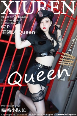 [XIUREN] 2023.11.07 NO.7622 Queen[62+1P/597M]